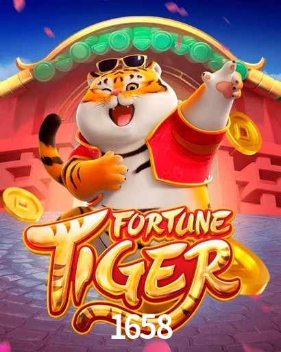 1658