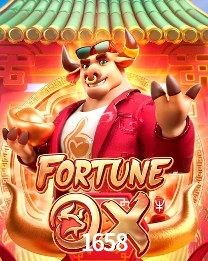 1658