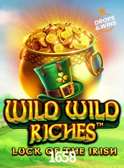 1658