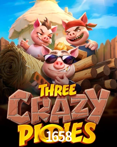 1658